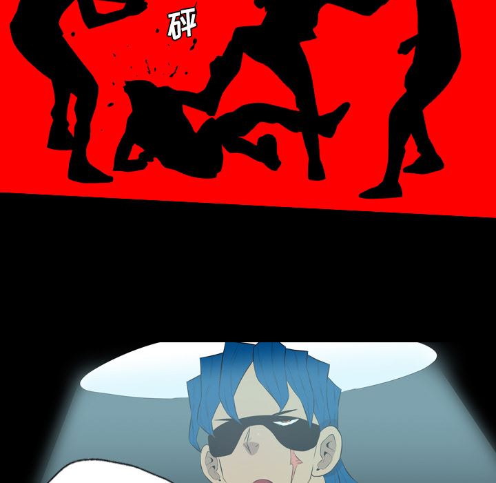 重罪之岛：36-64