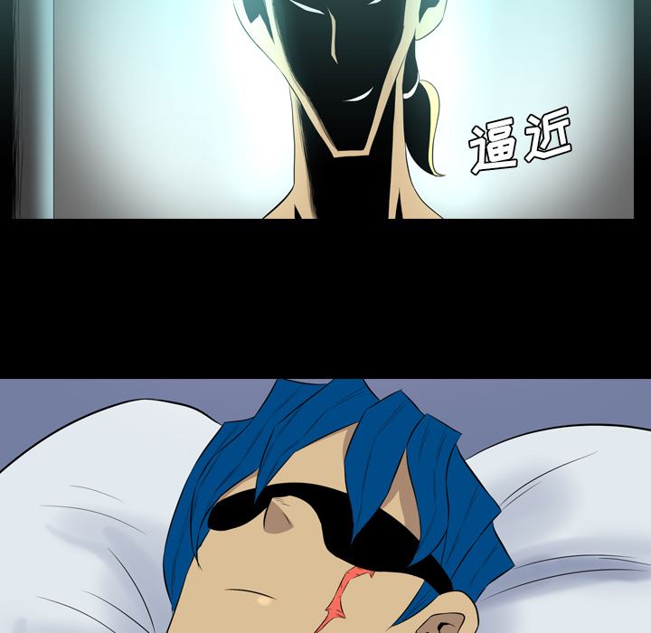 重罪之岛：36-68