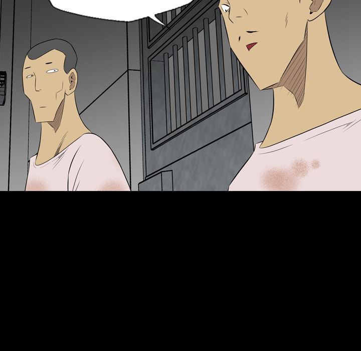 重罪之岛：36-76