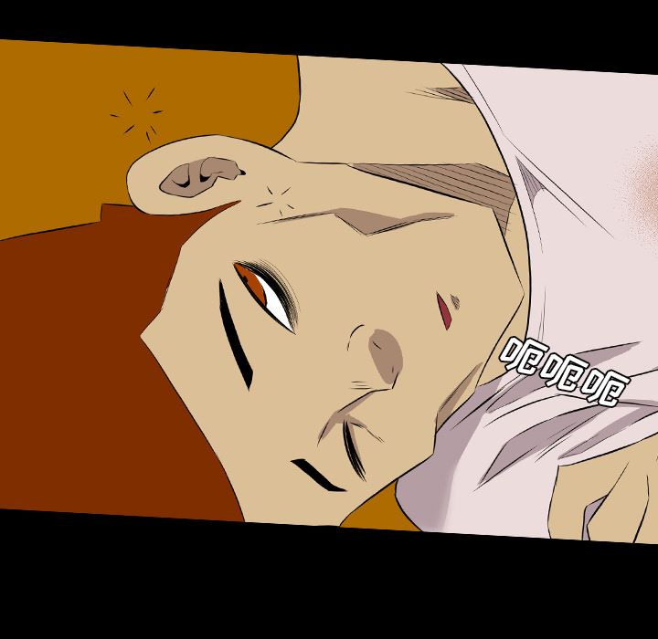 重罪之岛：36-78