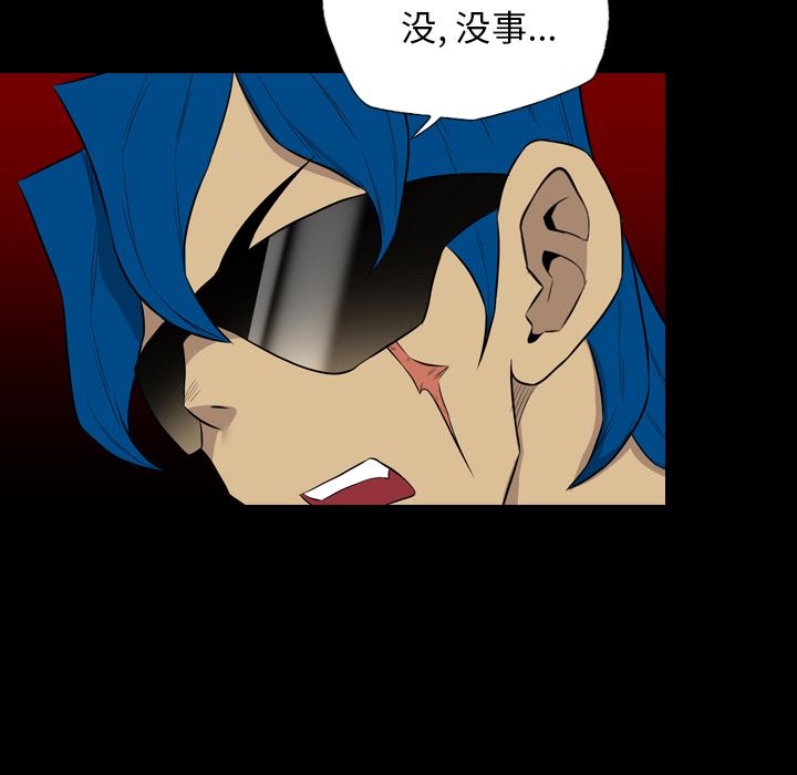 重罪之岛：39-29