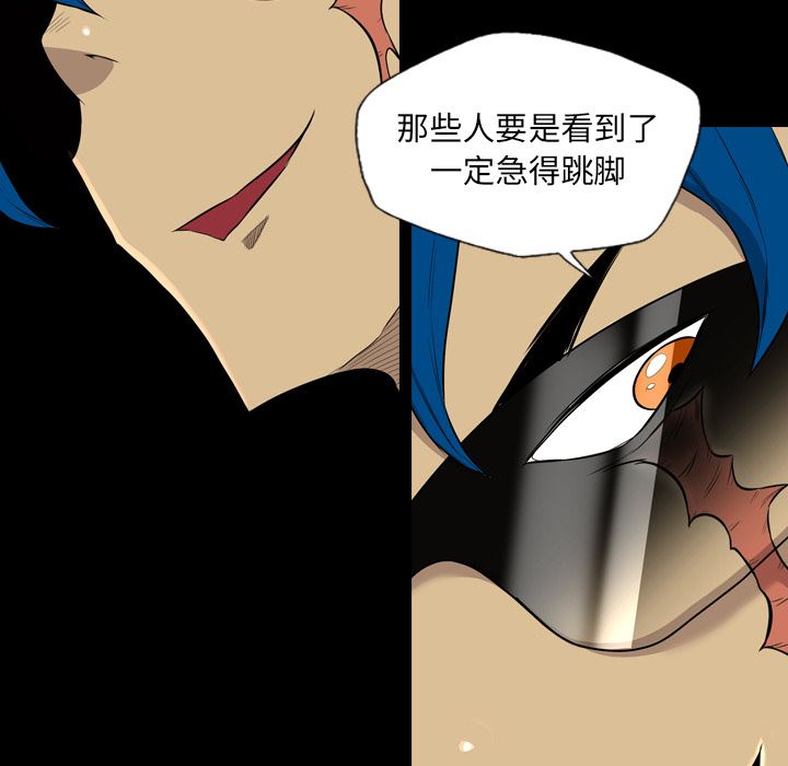 重罪之岛：39-37