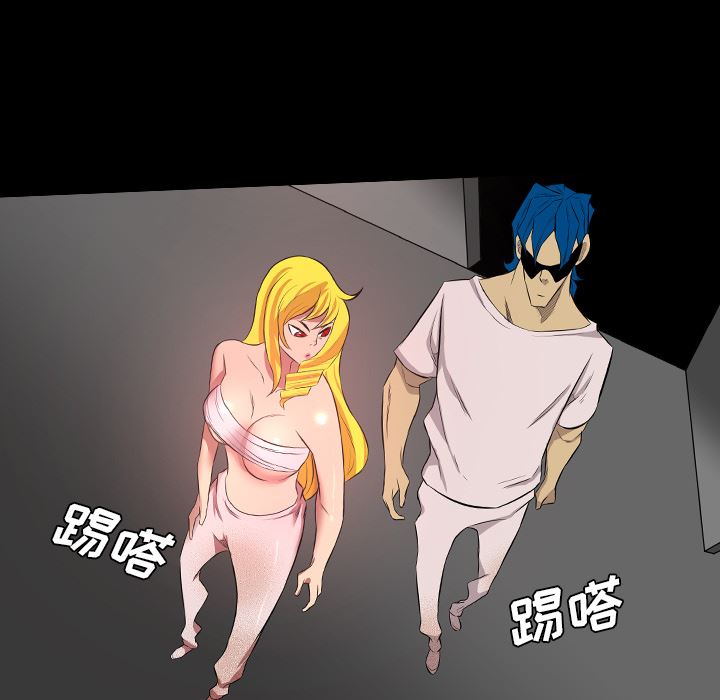 重罪之岛：39-46