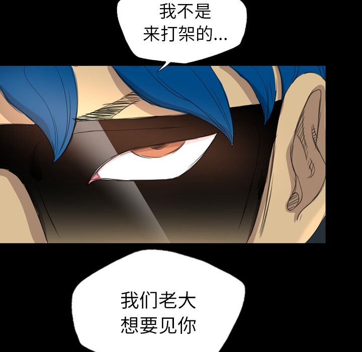 重罪之岛：8-10