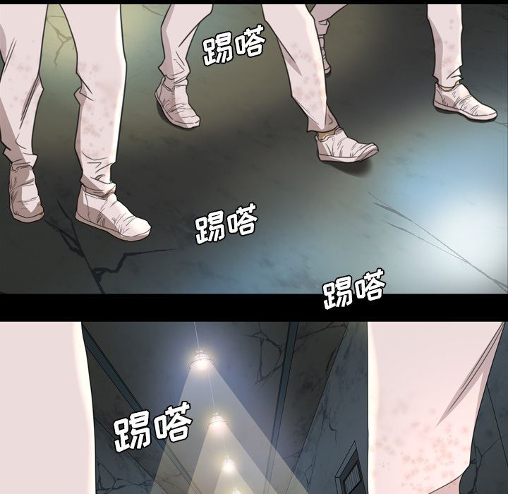 重罪之岛：8-23