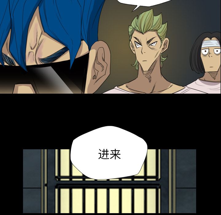 重罪之岛：8-27