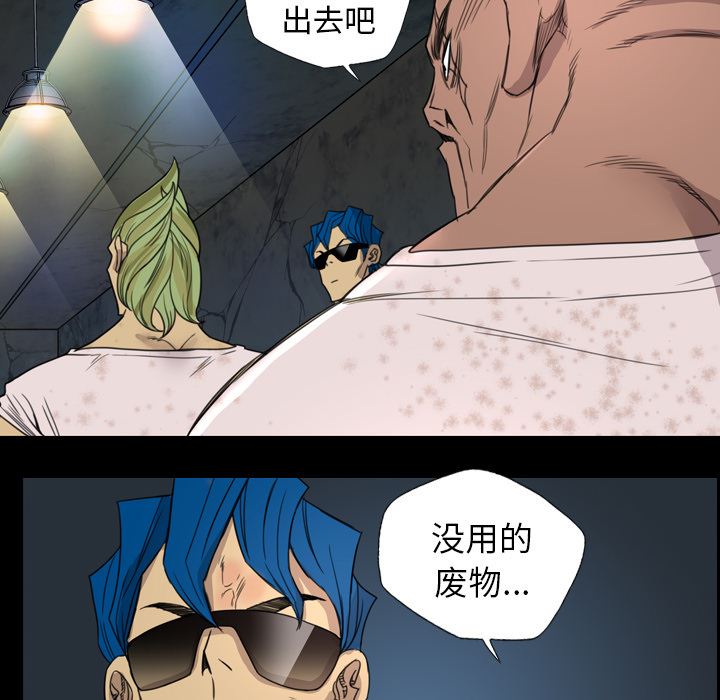 重罪之岛：8-63