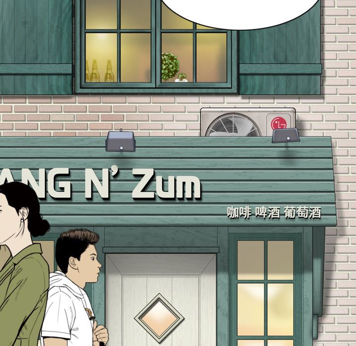 美人为馅：1-25