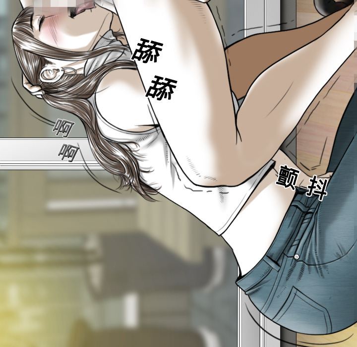 美人为馅：1-149