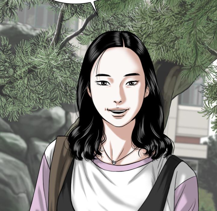 美人为馅：12-20