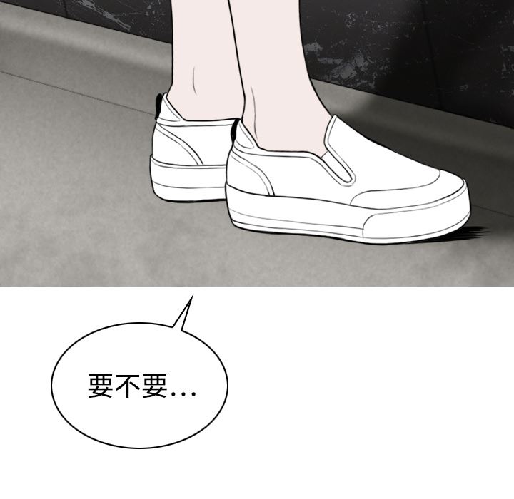 美人为馅：12-135