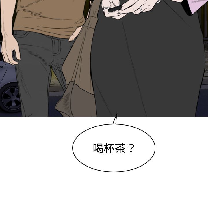 美人为馅：12-137