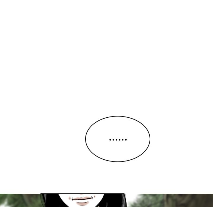 美人为馅：15-16