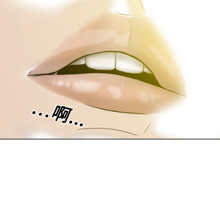 美人为馅：15-55