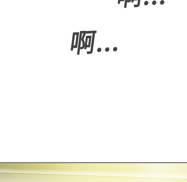 美人为馅：15-116