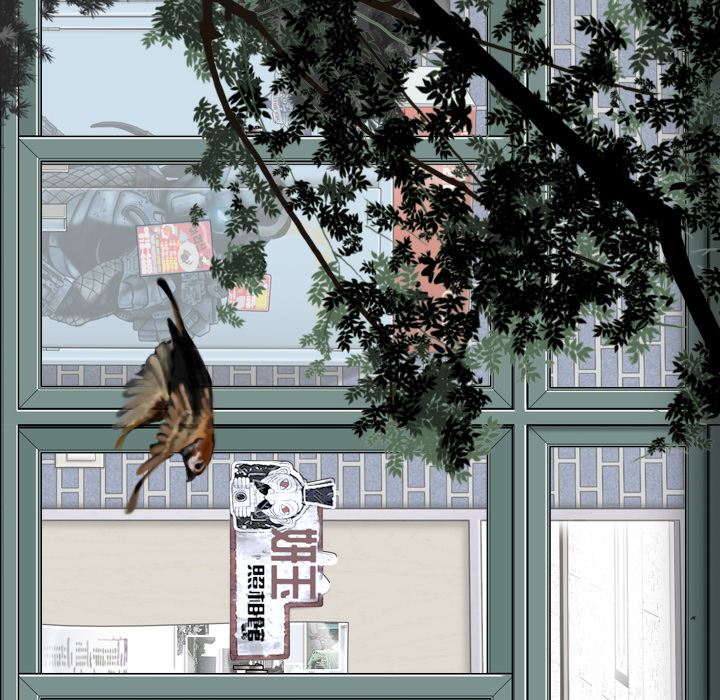 美人为馅：15-134