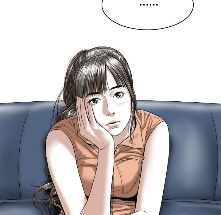 美人为馅：15-159