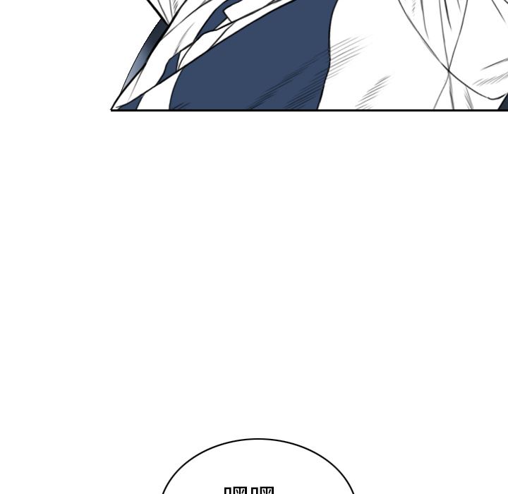 美人为馅：15-171