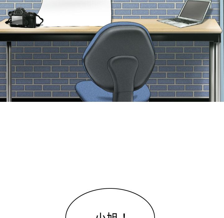 美人为馅：15-175