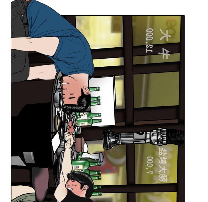 美人为馅：22-35
