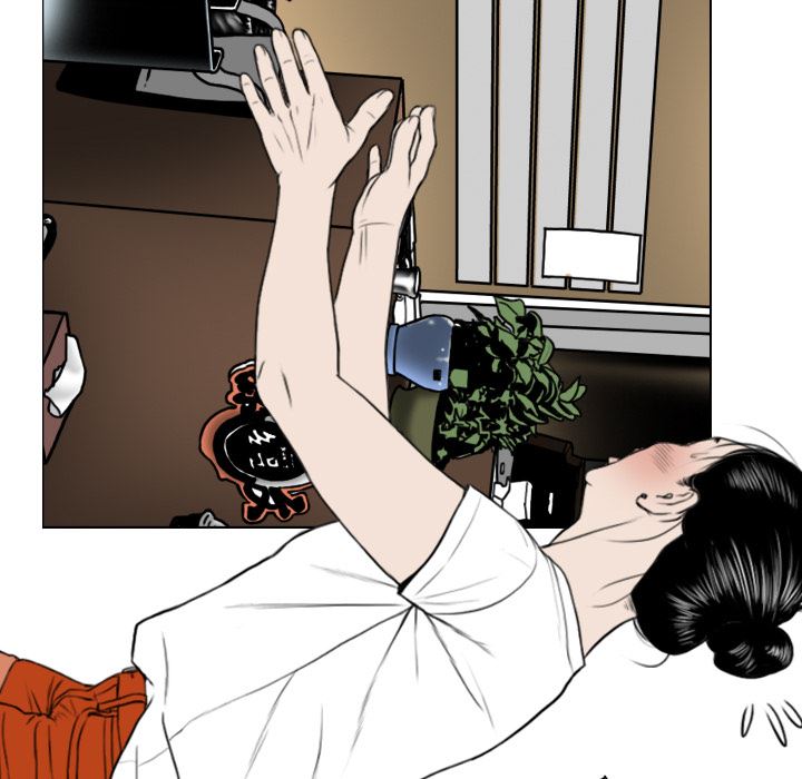 美人为馅：22-37