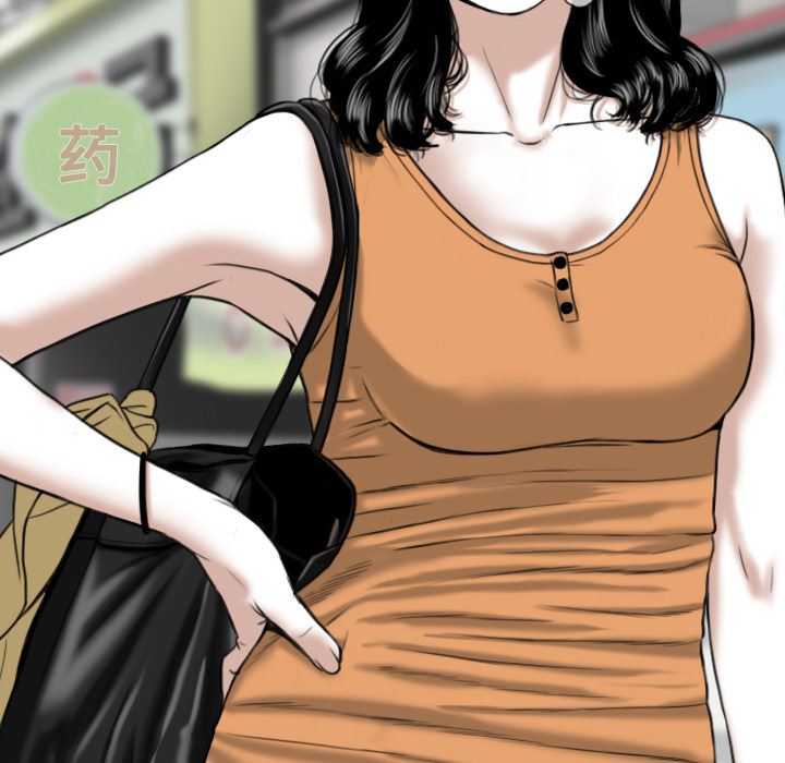 美人为馅：22-61