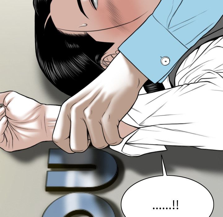 美人为馅：22-95