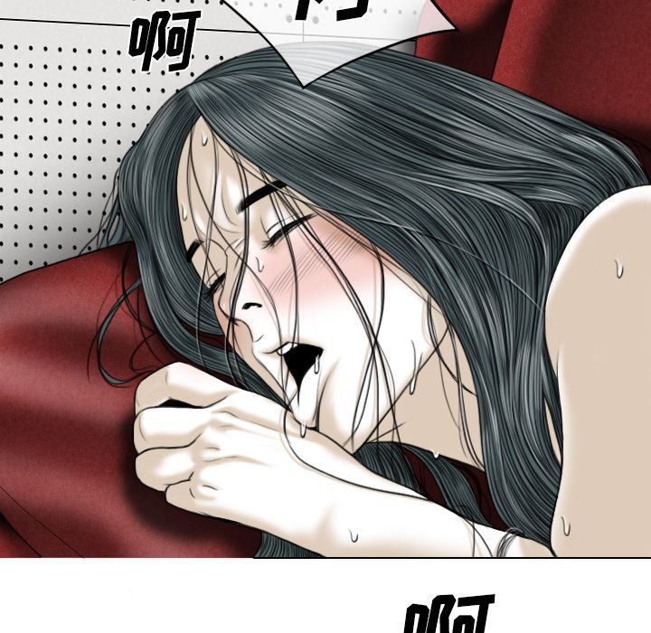 美人为馅：22-101