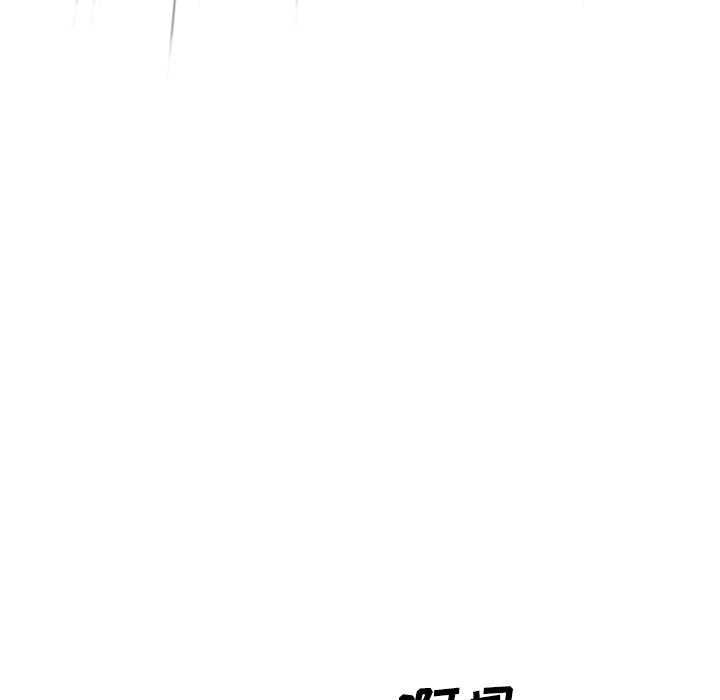 美人为馅：22-110
