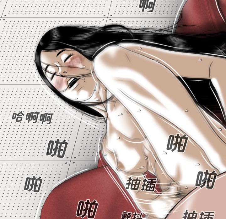 美人为馅：22-134