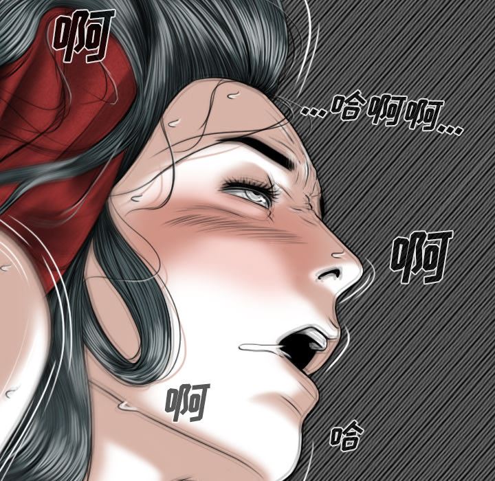 美人为馅：22-154