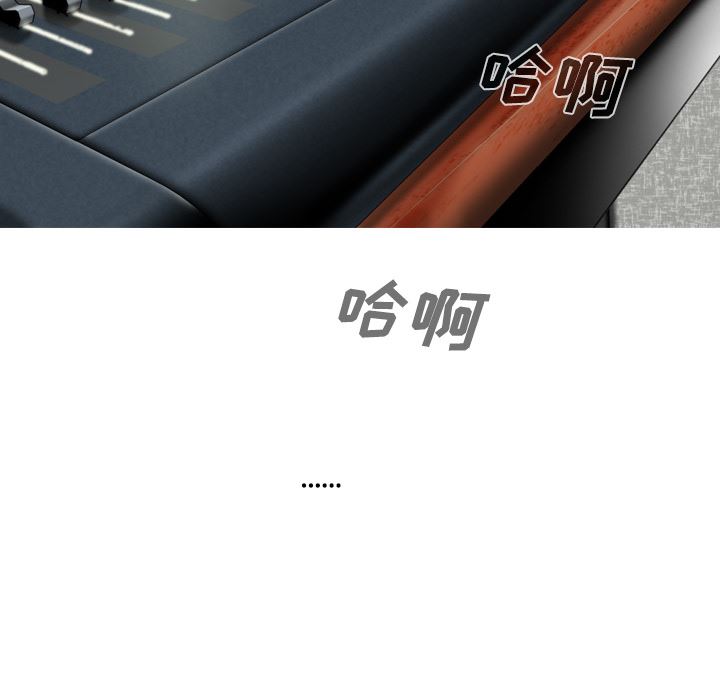 美人为馅：22-168