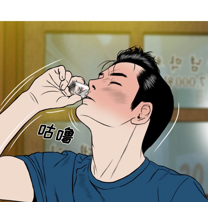 美人为馅：22-182