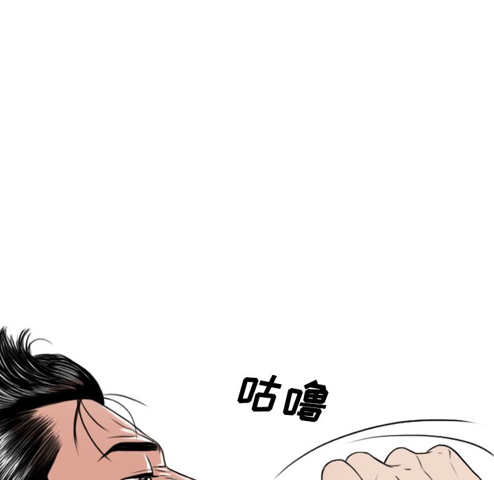 美人为馅：22-189