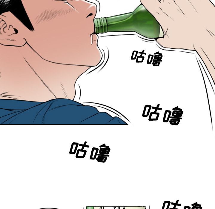 美人为馅：22-190