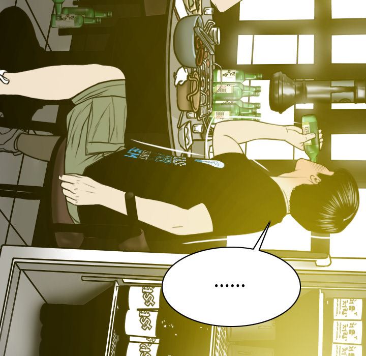 美人为馅：22-195