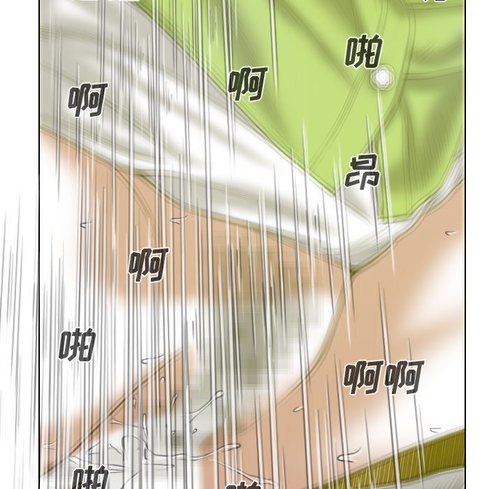 美人为馅：27-61