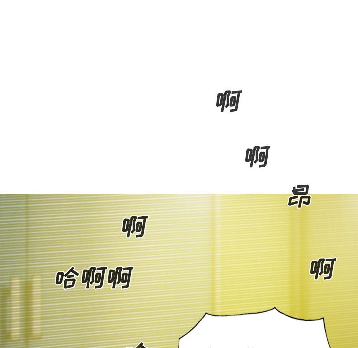 美人为馅：27-63