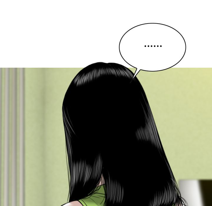 美人为馅：27-110