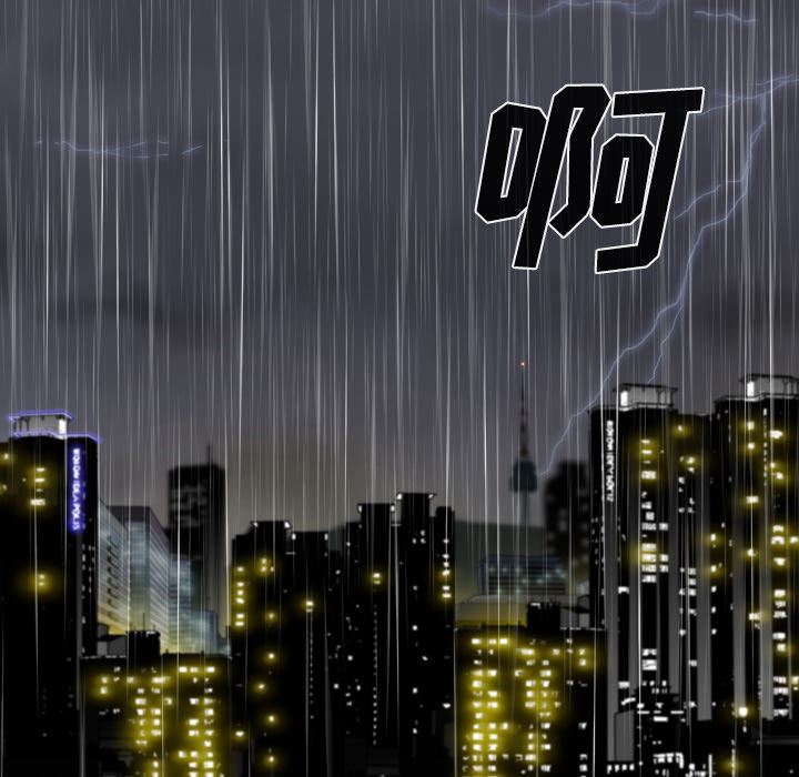 美人为馅：27-116