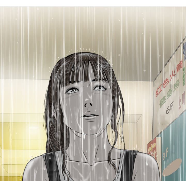 美人为馅：27-128