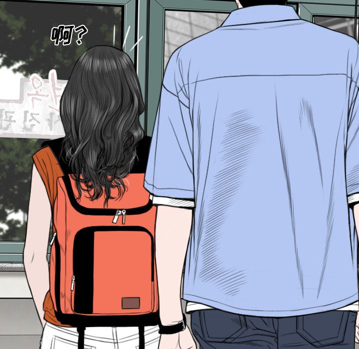 美人为馅：27-156