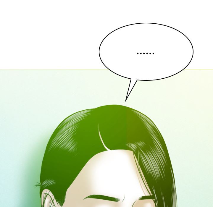 美人为馅：29-14