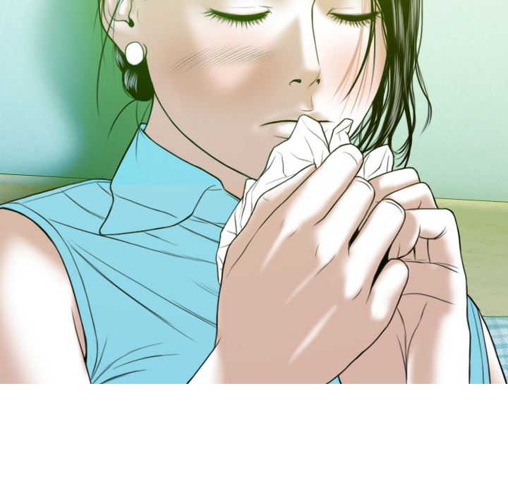 美人为馅：29-15