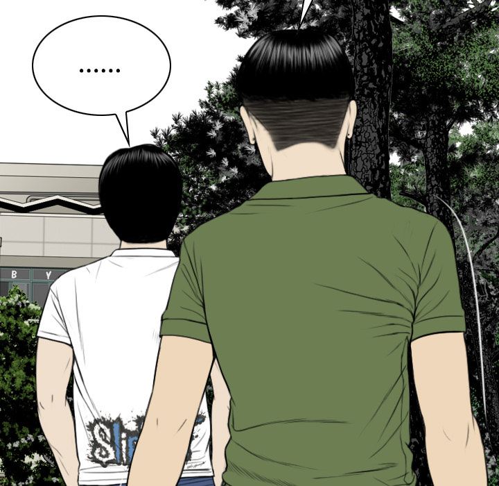 美人为馅：29-19