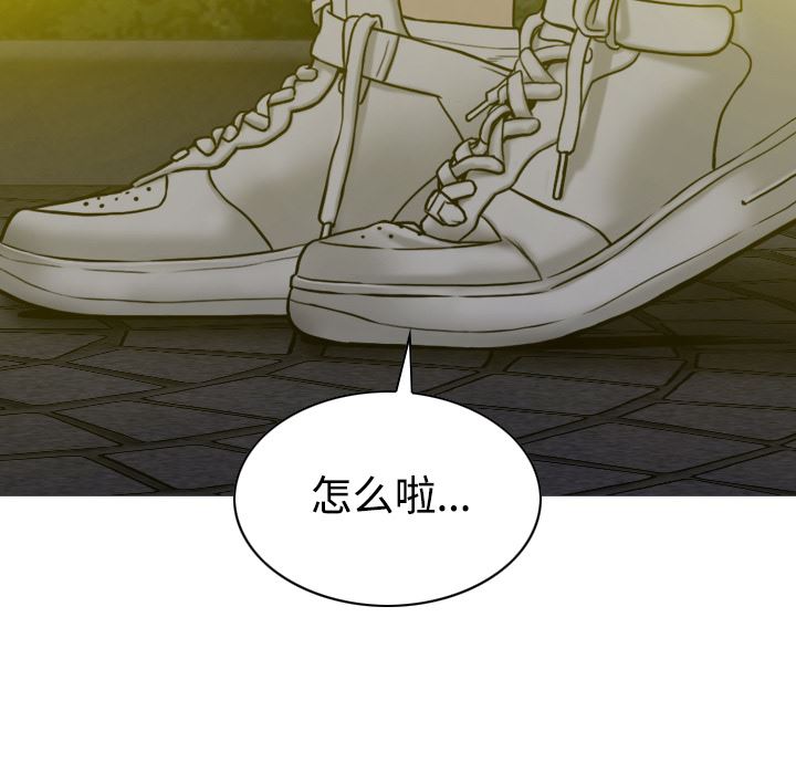 美人为馅：29-142