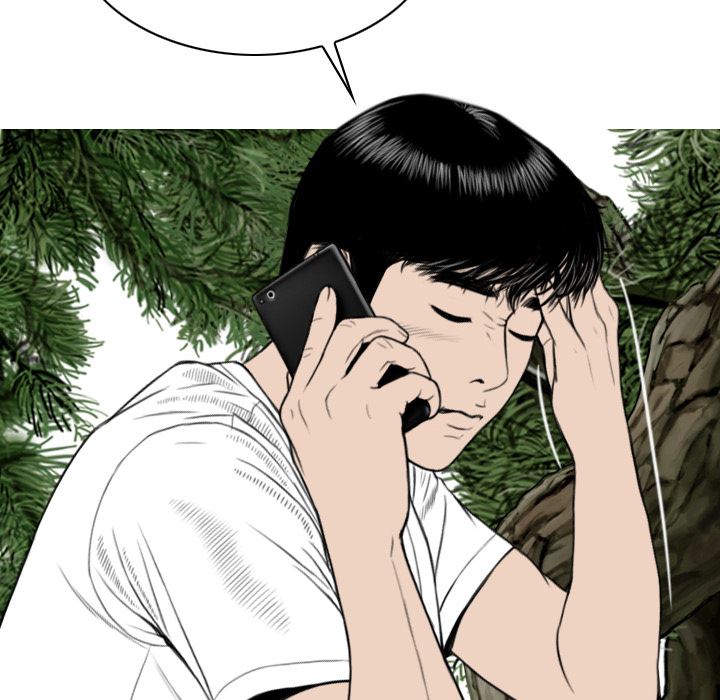 美人为馅：49-57