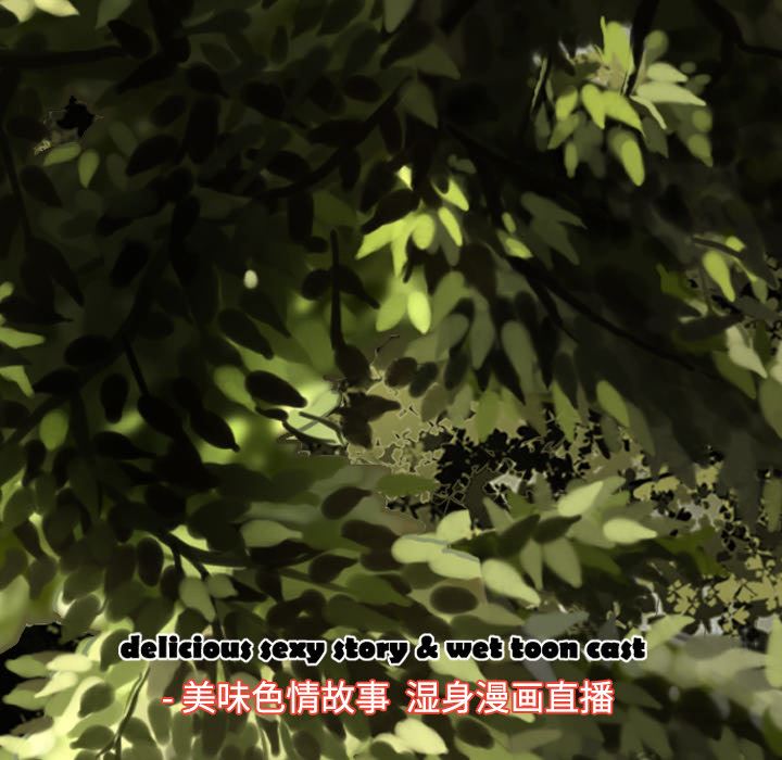 美人为馅：49-143
