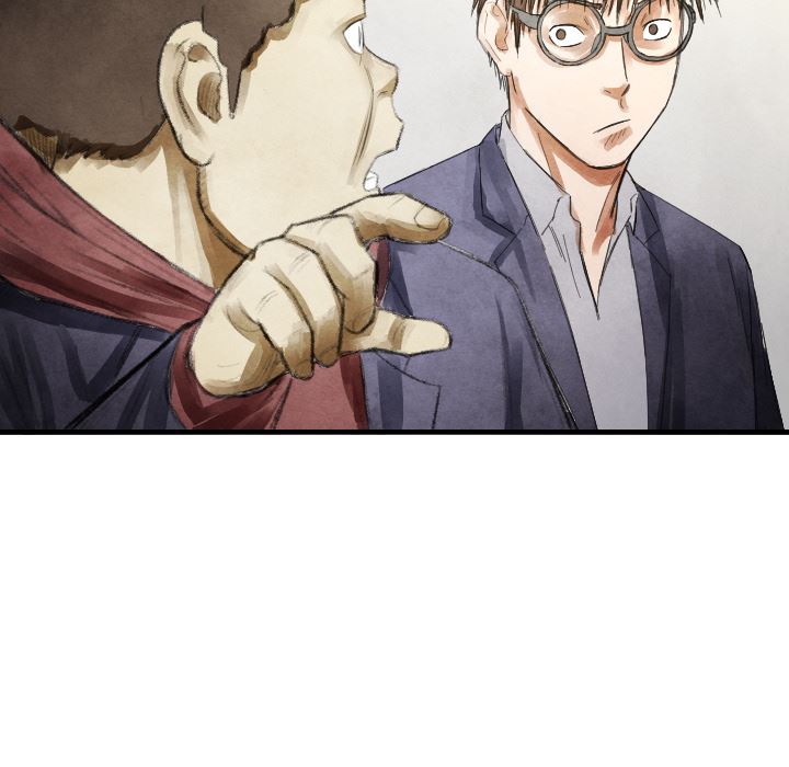 TWOMEN~共存：13-14