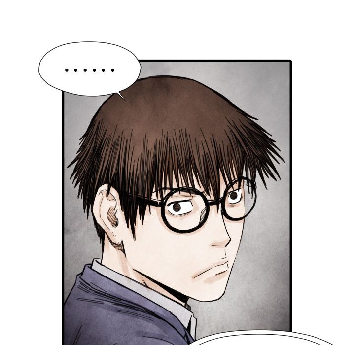 TWOMEN~共存：13-27